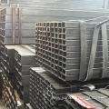 Q345B Galvanized Square and Rectangular Steel Tube